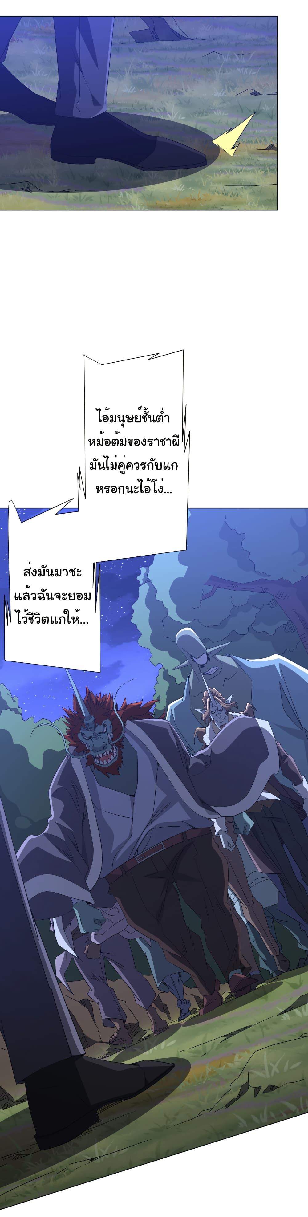 Manga-lc-com อ่านมังงะ อ่านการ์ตูน ออนไลน์ ฟรี Start with Trillions of Coins ตอนที่ 1 2 3 4 5 6 7 8 9 10 11 12 13 14 ฟรี ไม่มีโฆษณา Manga-lc - อ่าน มังงะ อ่าน การ์ตูน ออนไลน์ อ่านมังงะ ฟรี