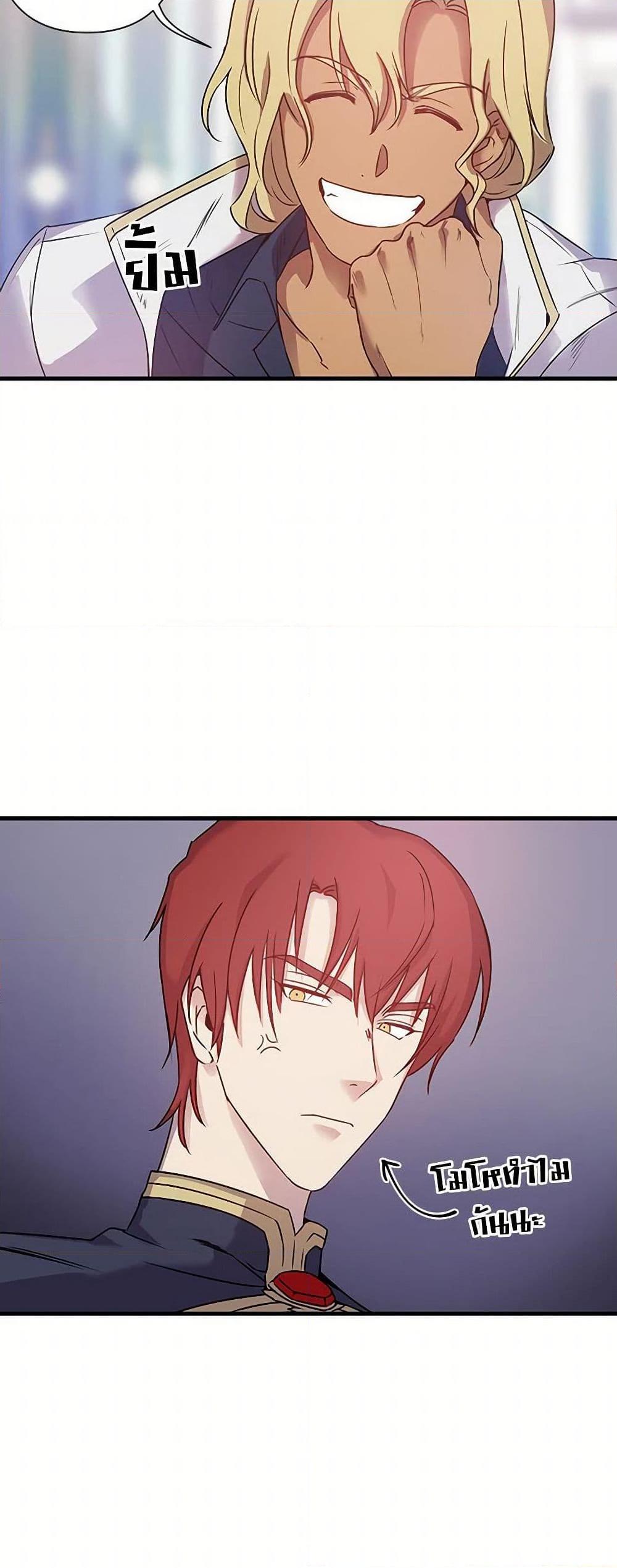 Manga-lc-com อ่านมังงะ อ่านการ์ตูน ออนไลน์ ฟรี Revenge Wedding ตอนที่ 1 2 3 4 5 6 7 8 9 10 11 12 13 14 ฟรี ไม่มีโฆษณา Manga-lc - อ่าน มังงะ อ่าน การ์ตูน ออนไลน์ อ่านมังงะ ฟรี