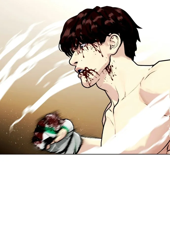 หมาหัวเน่าเก๋าเกินไป ตอนที่ 170 รูปที่ 41