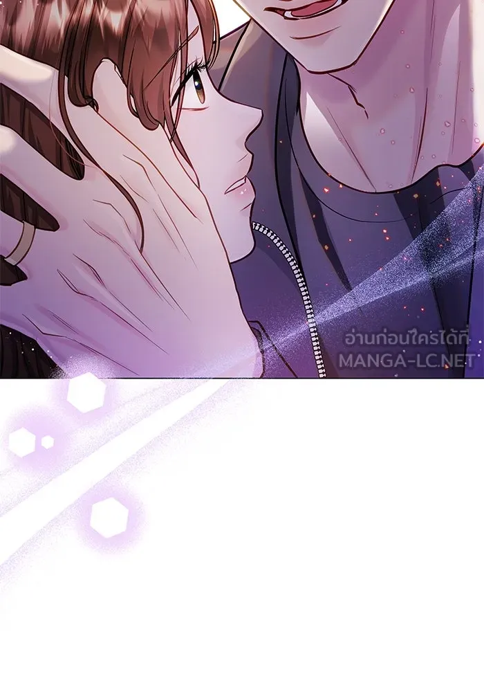 คู่มือคว้าหัวใจนายตัวร้าย ตอนที่ ตอนพิเศษ 2 รูปที่ 12