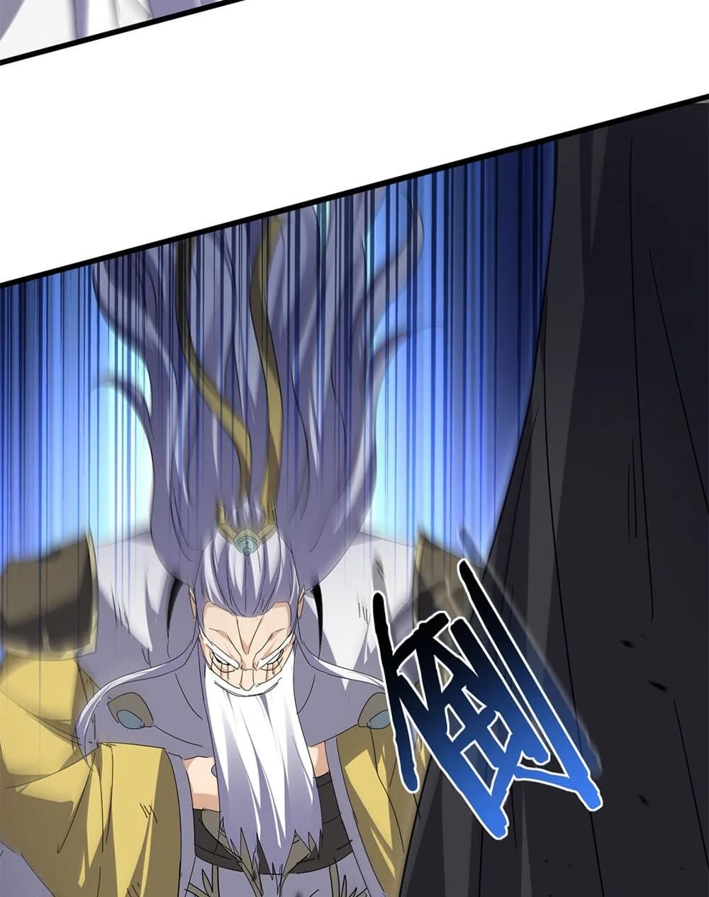 Magic Emperor ราชาจอมเวทย_ ตอนที่ ตอนที่ 775 รูปที่ 7