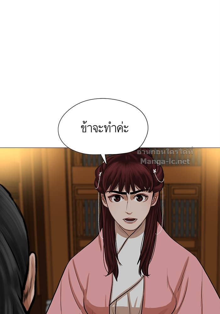 Doujin-Lc- อ่าน โดจิน มังฮวา เกาหลี ญี่ปุ่น จีน แปลไทย องครักษ์แห่งอัครสกุลจาง ตอนที่ 1 2 3 4 5 6 7 8 9 10 11 12 13 14 ฟรี ไม่มีโฆษณา อ่าน โดจิน Manhwa เกาหลี ญี่ปุ่น จีน เรามีครบ คัดมาให้เน้นๆ โดจิน 18+ รับประกันความฟินโดย Doujin Lc