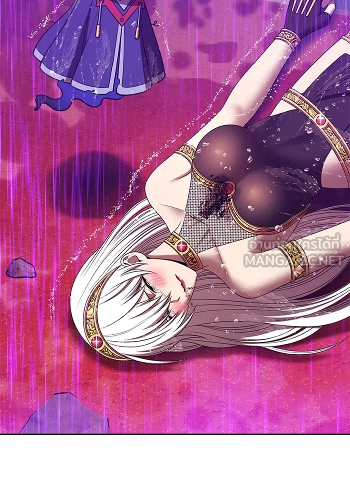 +99 ท่อนไม้พร้อมบวก ตอนที่ 19 ผู้เล่นปนเปื้อน vs พีซ (8) รูปที่ 120