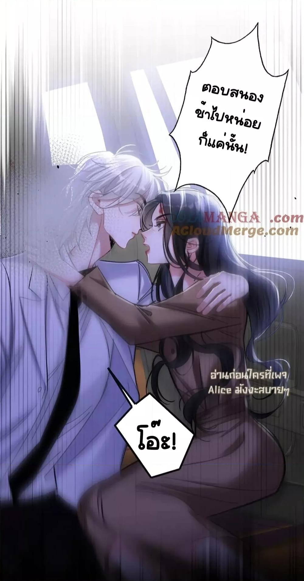 Manga-lc-com อ่านมังงะ อ่านการ์ตูน ออนไลน์ ฟรี Sorry,I’maBo ตอนที่ 1 2 3 4 5 6 7 8 9 10 11 12 13 14 ฟรี ไม่มีโฆษณา Manga-lc - อ่าน มังงะ อ่าน การ์ตูน ออนไลน์ อ่านมังงะ ฟรี