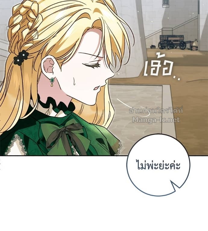 Doujin-Lc- อ่าน โดจิน มังฮวา เกาหลี ญี่ปุ่น จีน แปลไทย แกรนด์ดัชเชสล็อกมง ตอนที่ 1 2 3 4 5 6 7 8 9 10 11 12 13 14 ฟรี ไม่มีโฆษณา อ่าน โดจิน Manhwa เกาหลี ญี่ปุ่น จีน เรามีครบ คัดมาให้เน้นๆ โดจิน 18+ รับประกันความฟินโดย Doujin Lc