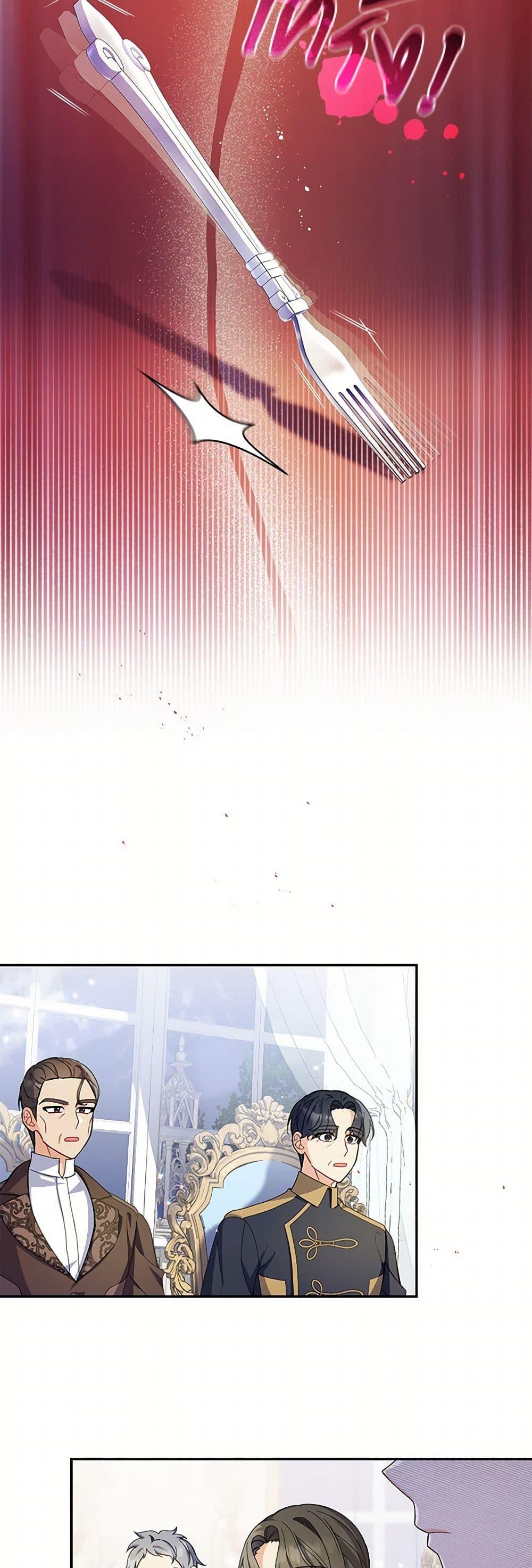 Manga-lc-com อ่านมังงะ อ่านการ์ตูน ออนไลน์ ฟรี Reforming My Regretful Husband ตอนที่ 1 2 3 4 5 6 7 8 9 10 11 12 13 14 ฟรี ไม่มีโฆษณา Manga-lc - อ่าน มังงะ อ่าน การ์ตูน ออนไลน์ อ่านมังงะ ฟรี