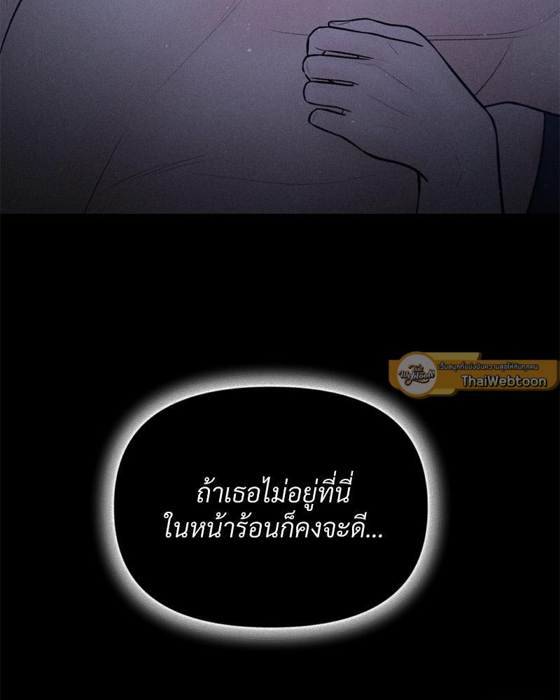 Doujin-Lc- อ่าน โดจิน มังฮวา เกาหลี ญี่ปุ่น จีน แปลไทย Payment for the Ride ตอนที่ 1 2 3 4 5 6 7 8 9 10 11 12 13 14 ฟรี ไม่มีโฆษณา อ่าน โดจิน Manhwa เกาหลี ญี่ปุ่น จีน เรามีครบ คัดมาให้เน้นๆ โดจิน 18+ รับประกันความฟินโดย  Doujin Lc