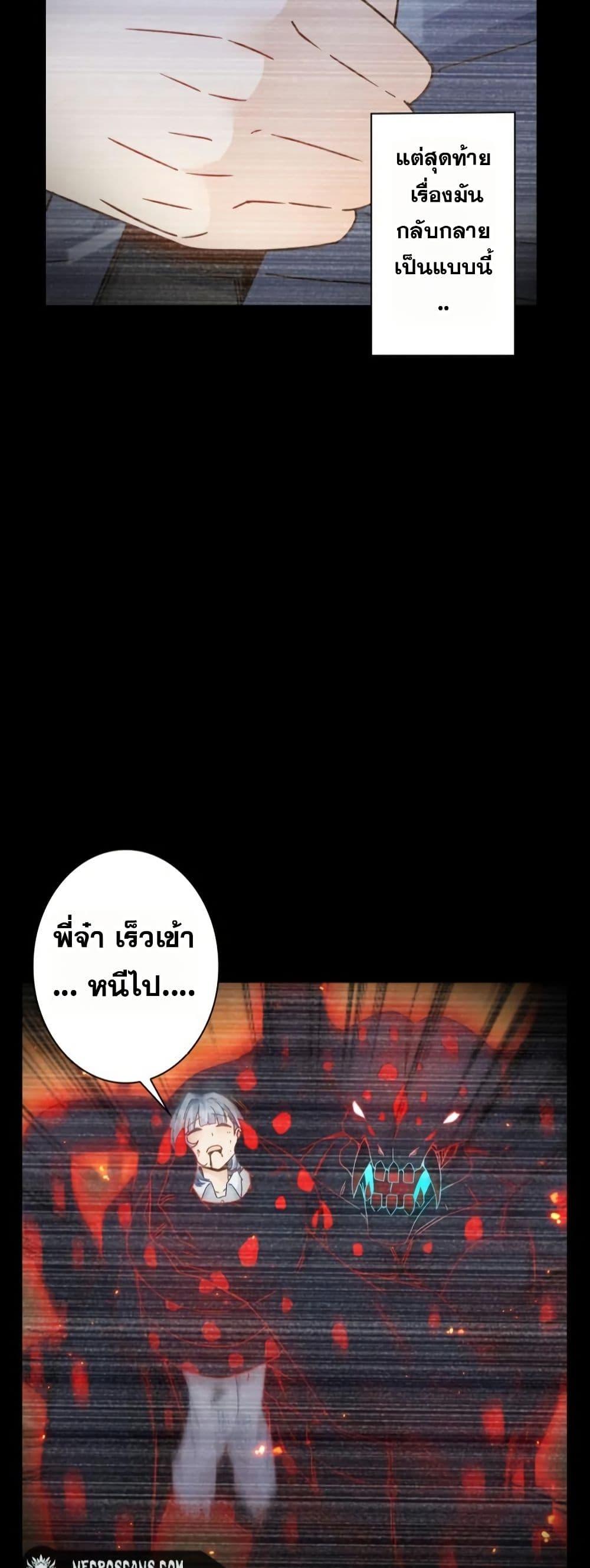 Manga-lc-com อ่านมังงะ อ่านการ์ตูน ออนไลน์ ฟรี Aiming for Maximal Level in a Post-Apocalyptic World ตอนที่ 1 2 3 4 5 6 7 8 9 10 11 12 13 14 ฟรี ไม่มีโฆษณา Manga-lc - อ่าน มังงะ อ่าน การ์ตูน ออนไลน์ อ่านมังงะ ฟรี