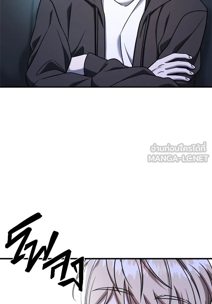 วายร้ายก็อยากมีรัก ตอนที่ 70 รูปที่ 63
