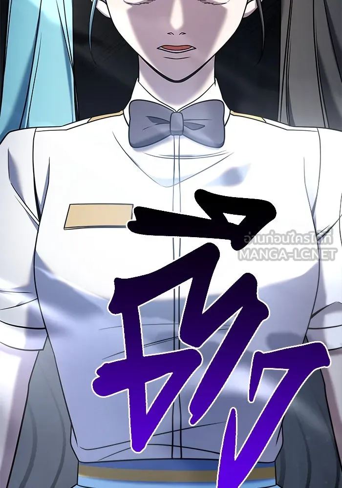 วายร้ายก็อยากมีรัก ตอนที่ 12 รูปที่ 3