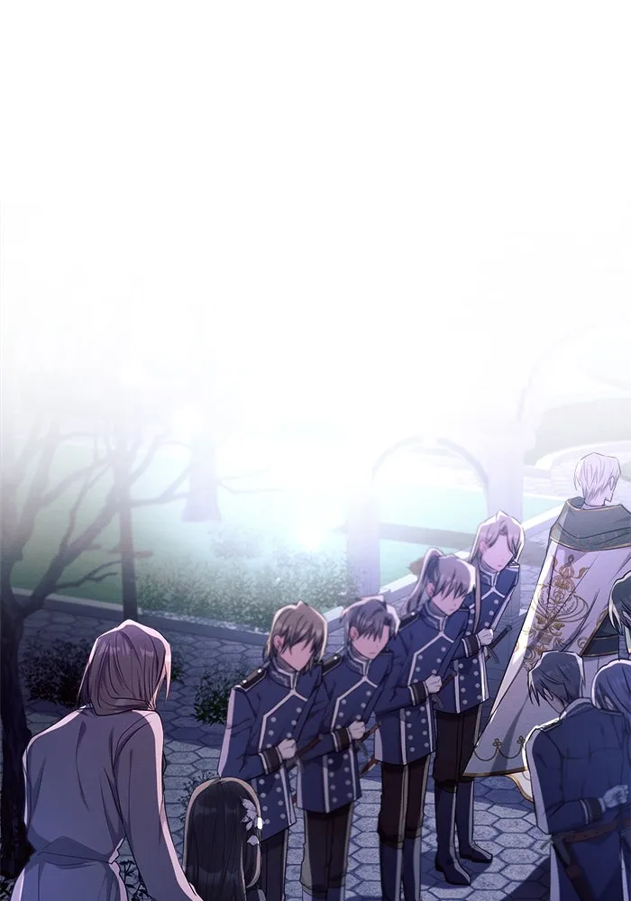 แอชสตาร์ต ตอนที่ 42 รูปที่ 109