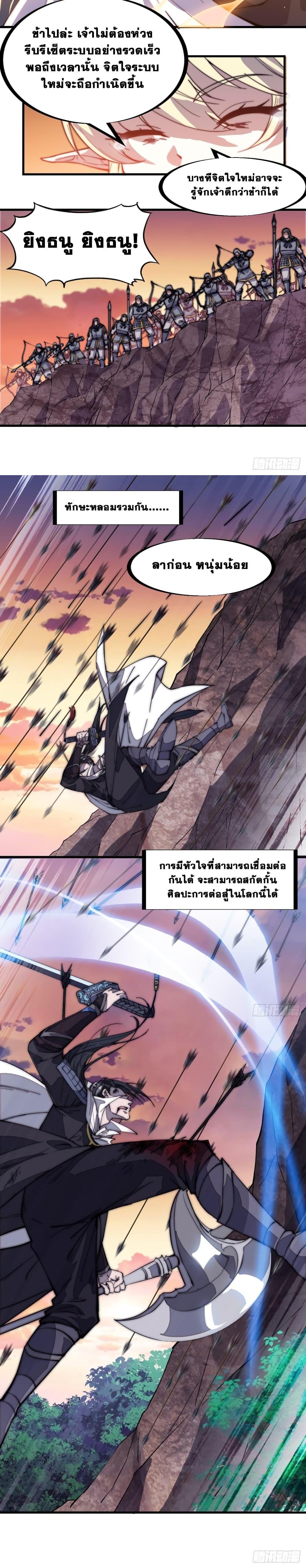 Manga-lc-com อ่านมังงะ อ่านการ์ตูน ออนไลน์ ฟรี It Starts With A Mountain ตอนที่ 1 2 3 4 5 6 7 8 9 10 11 12 13 14 ฟรี ไม่มีโฆษณา Manga-lc - อ่าน มังงะ อ่าน การ์ตูน ออนไลน์ อ่านมังงะ ฟรี