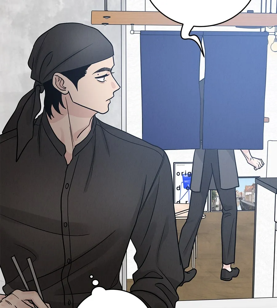 รักหลอกหยอกแฟนเก่า ตอนที่ 28 รูปที่ 154