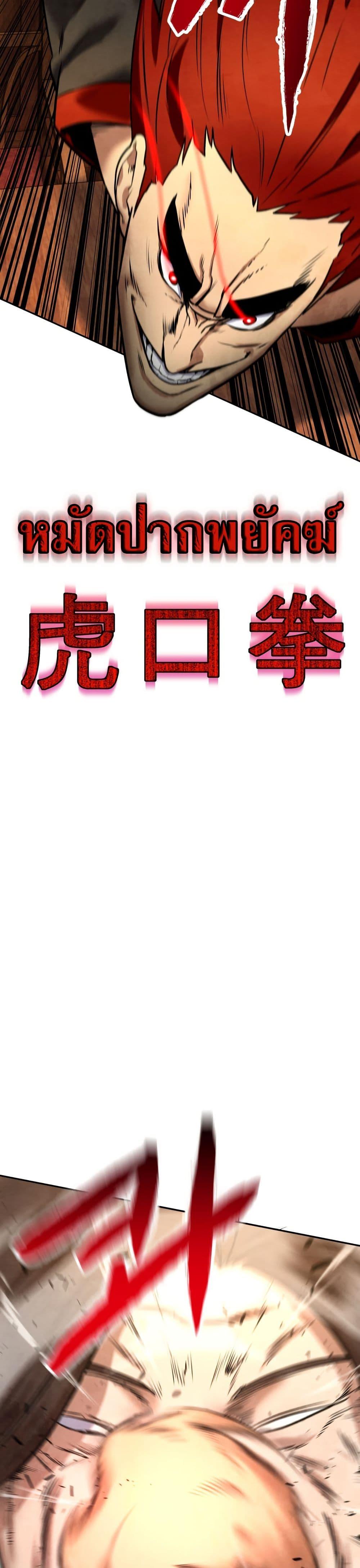 Manga-lc-com อ่านมังงะ อ่านการ์ตูน ออนไลน์ ฟรี Guest Gun ตอนที่ 1 2 3 4 5 6 7 8 9 10 11 12 13 14 ฟรี ไม่มีโฆษณา Manga-lc - อ่าน มังงะ อ่าน การ์ตูน ออนไลน์ อ่านมังงะ ฟรี