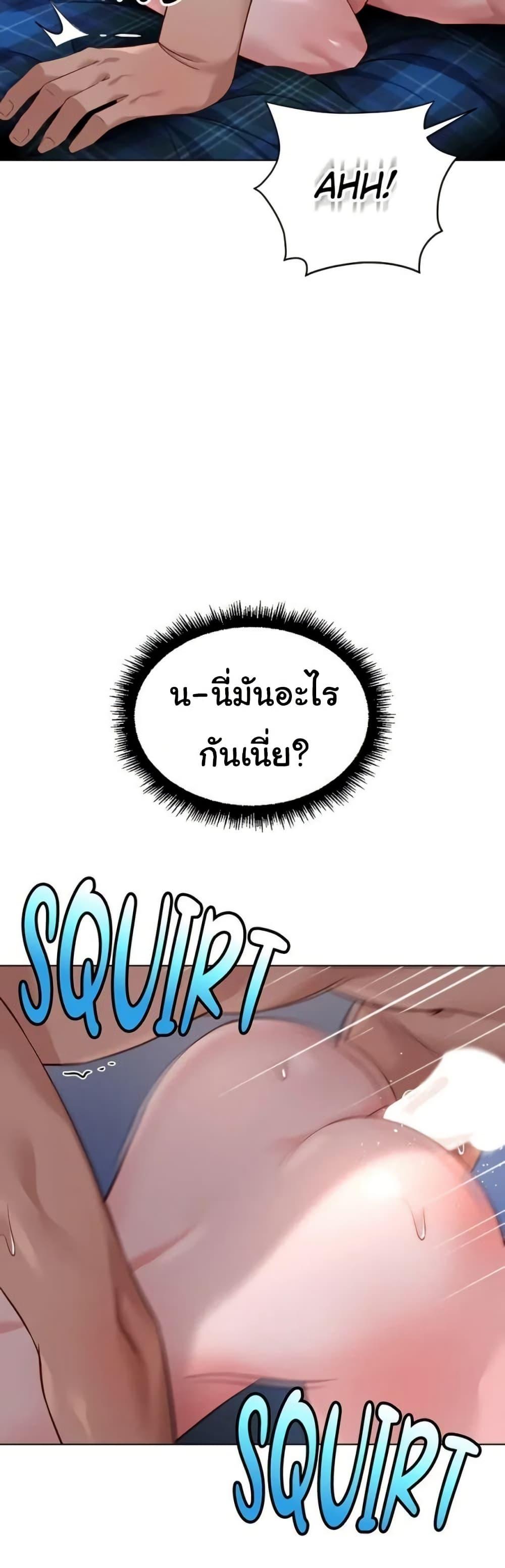 Doujin-Lc- อ่าน โดจิน มังฮวา เกาหลี ญี่ปุ่น จีน แปลไทย Common Sense ตอนที่ 1 2 3 4 5 6 7 8 9 10 11 12 13 14 ฟรี ไม่มีโฆษณา อ่าน โดจิน Manhwa เกาหลี ญี่ปุ่น จีน เรามีครบ คัดมาให้เน้นๆ โดจิน 18+ รับประกันความฟินโดย  Doujin Lc
