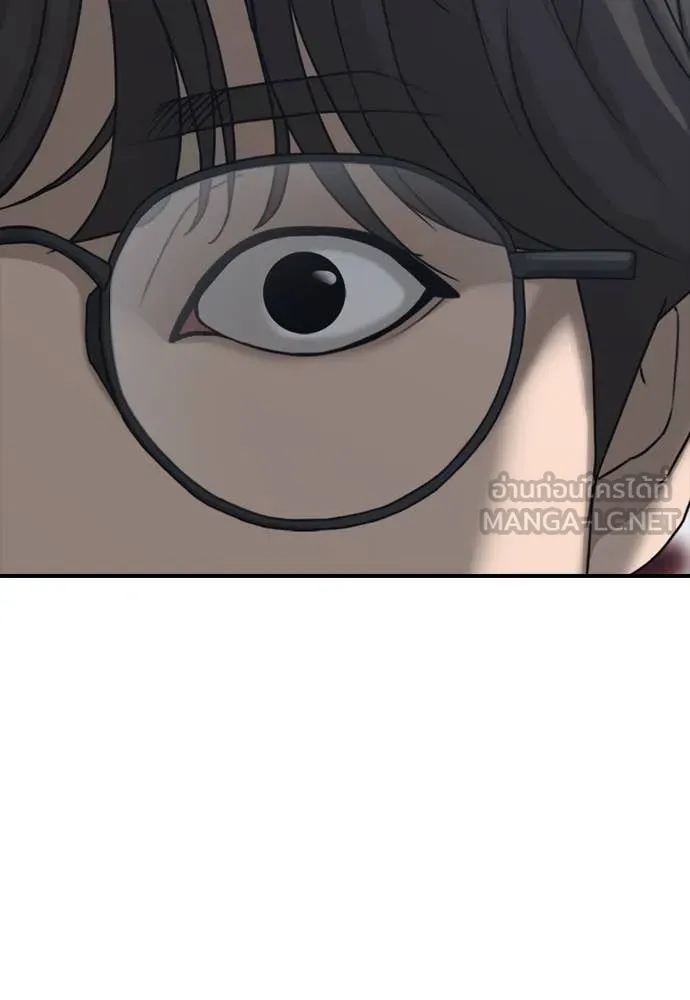 ผู้กล้าฝ่า ตอนที่ 6 รูปที่ 146