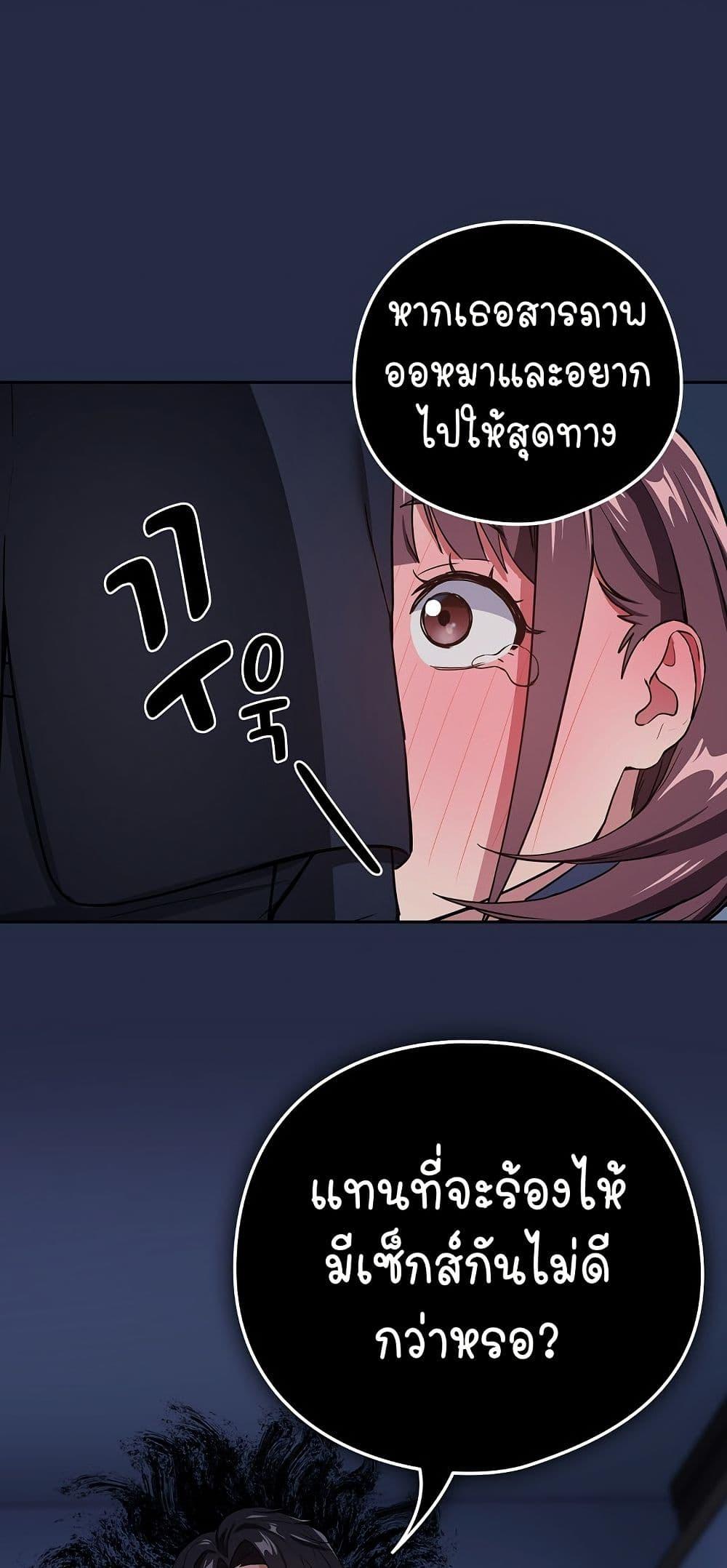 Doujin-Lc- อ่าน โดจิน มังฮวา เกาหลี ญี่ปุ่น จีน แปลไทย After Work Love Affairs ตอนที่ 1 2 3 4 5 6 7 8 9 10 11 12 13 14 ฟรี ไม่มีโฆษณา อ่าน โดจิน Manhwa เกาหลี ญี่ปุ่น จีน เรามีครบ คัดมาให้เน้นๆ โดจิน 18+ รับประกันความฟินโดย  Doujin Lc