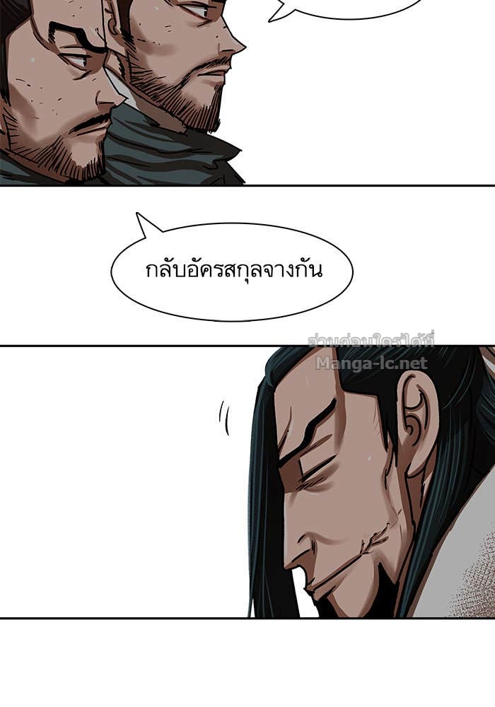 Doujin-Lc- อ่าน โดจิน มังฮวา เกาหลี ญี่ปุ่น จีน แปลไทย องครักษ์แห่งอัครสกุลจาง ตอนที่ 1 2 3 4 5 6 7 8 9 10 11 12 13 14 ฟรี ไม่มีโฆษณา อ่าน โดจิน Manhwa เกาหลี ญี่ปุ่น จีน เรามีครบ คัดมาให้เน้นๆ โดจิน 18+ รับประกันความฟินโดย Doujin Lc