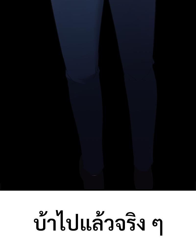 Doujin-Lc- อ่าน โดจิน มังฮวา เกาหลี ญี่ปุ่น จีน แปลไทย แอปทะลวงรัก ตอนที่ 1 2 3 4 5 6 7 8 9 10 11 12 13 14 ฟรี ไม่มีโฆษณา อ่าน โดจิน Manhwa เกาหลี ญี่ปุ่น จีน เรามีครบ คัดมาให้เน้นๆ โดจิน 18+ รับประกันความฟินโดย  Doujin Lc