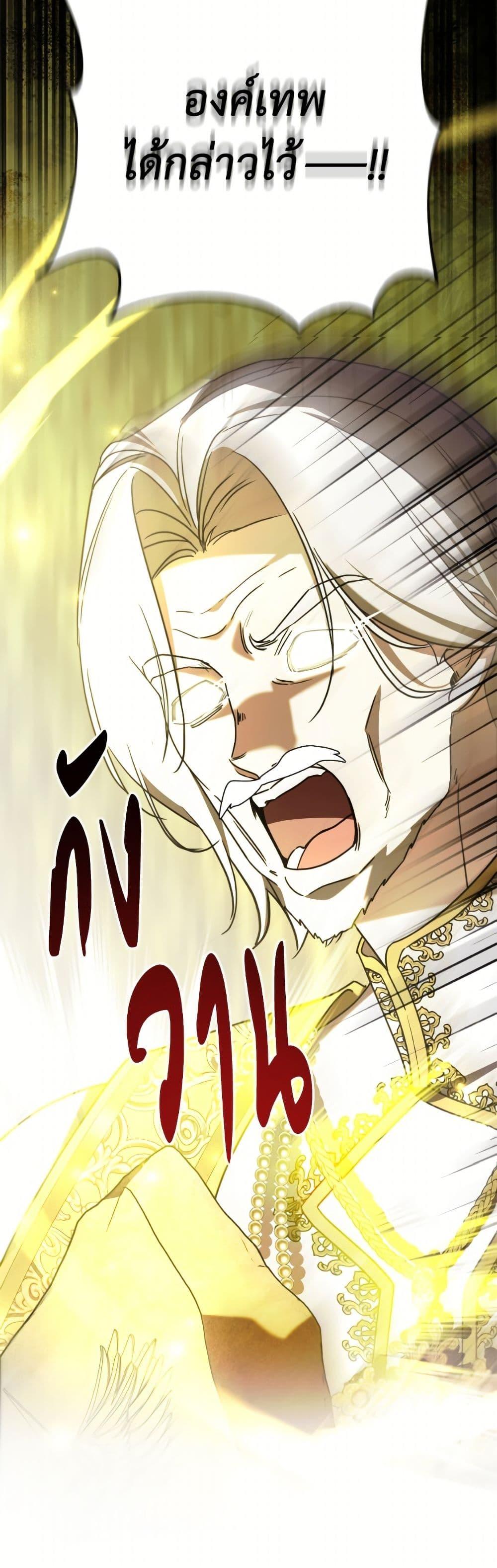 Manga-lc-com อ่านมังงะ อ่านการ์ตูน ออนไลน์ ฟรี I Don’t Want to Work! ตอนที่ 1 2 3 4 5 6 7 8 9 10 11 12 13 14 ฟรี ไม่มีโฆษณา Manga-lc - อ่าน มังงะ อ่าน การ์ตูน ออนไลน์ อ่านมังงะ ฟรี