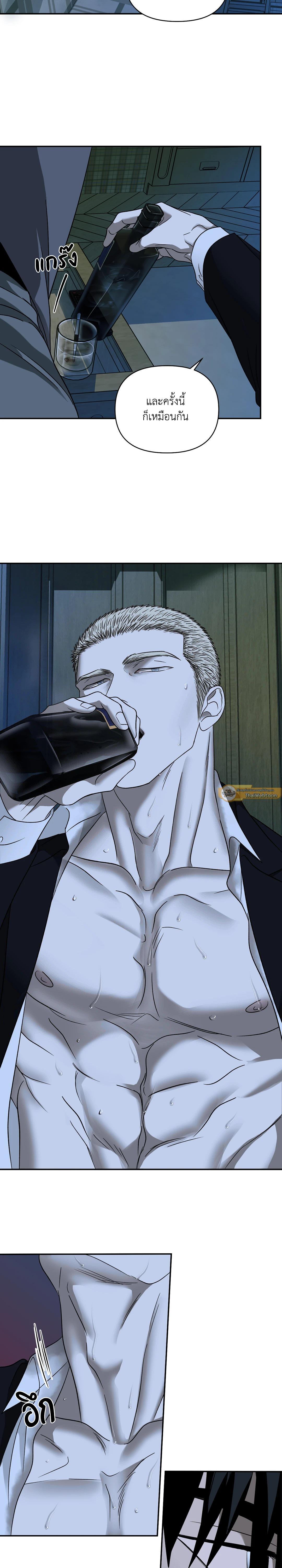 Manga-lc-com อ่านมังงะ อ่านการ์ตูน ออนไลน์ ฟรี Shutline ตอนที่ 1 2 3 4 5 6 7 8 9 10 11 12 13 14 ฟรี ไม่มีโฆษณา Manga-lc - อ่าน มังงะ อ่าน การ์ตูน ออนไลน์ อ่านมังงะ ฟรี