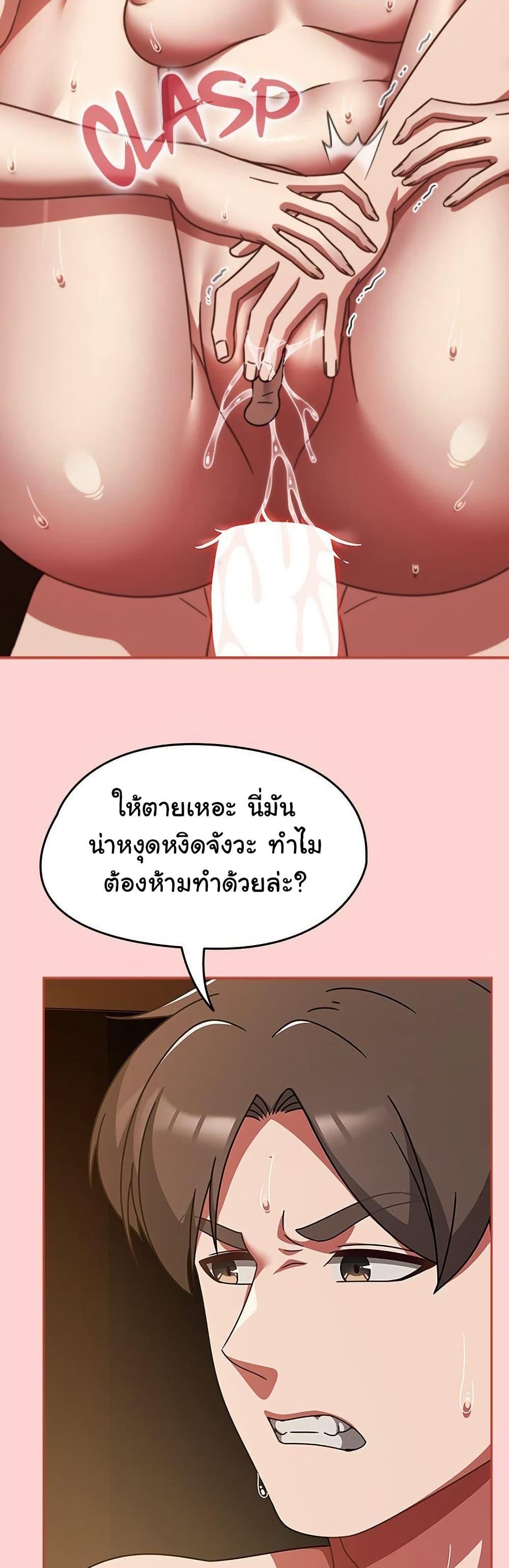 Doujin-Lc- อ่าน โดจิน มังฮวา เกาหลี ญี่ปุ่น จีน แปลไทย Ground and Pound ตอนที่ 1 2 3 4 5 6 7 8 9 10 11 12 13 14 ฟรี ไม่มีโฆษณา อ่าน โดจิน Manhwa เกาหลี ญี่ปุ่น จีน เรามีครบ คัดมาให้เน้นๆ โดจิน 18+ รับประกันความฟินโดย  Doujin Lc