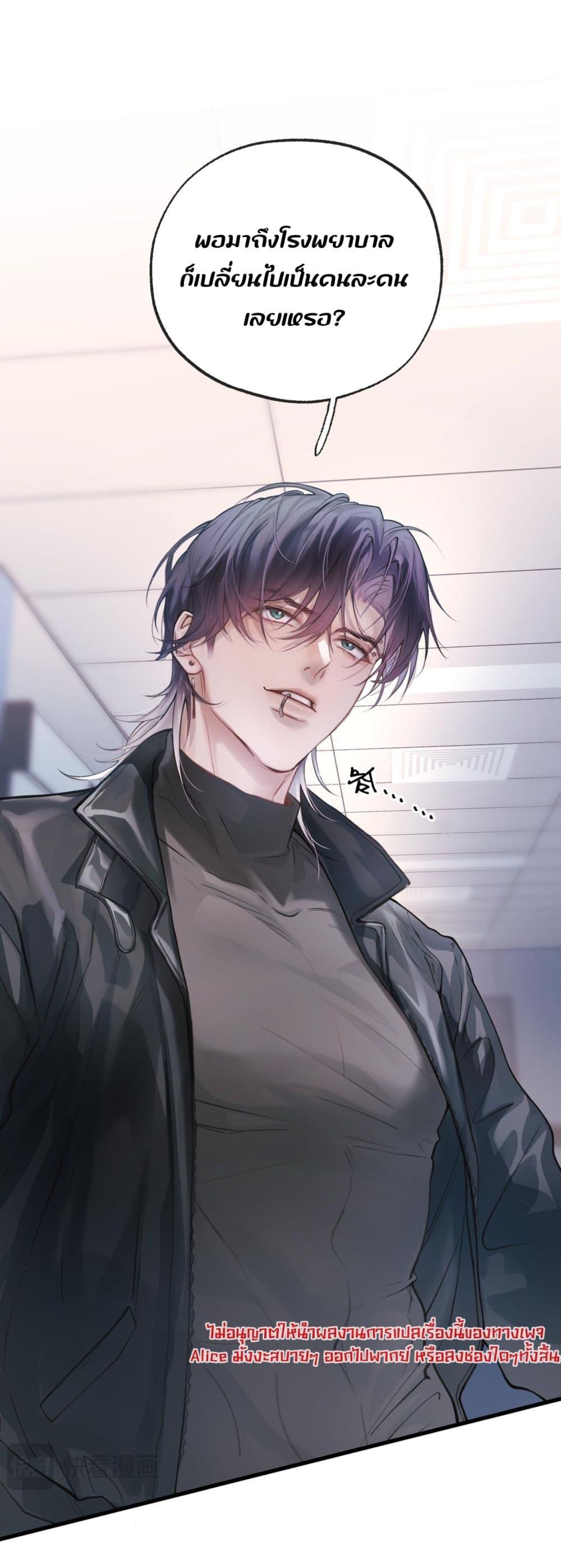 Manga-lc-com อ่านมังงะ อ่านการ์ตูน ออนไลน์ ฟรี ย้อนเวลาพลิกโชค ตอนที่ 1 2 3 4 5 6 7 8 9 10 11 12 13 14 ฟรี ไม่มีโฆษณา Manga-lc - อ่าน มังงะ อ่าน การ์ตูน ออนไลน์ อ่านมังงะ ฟรี