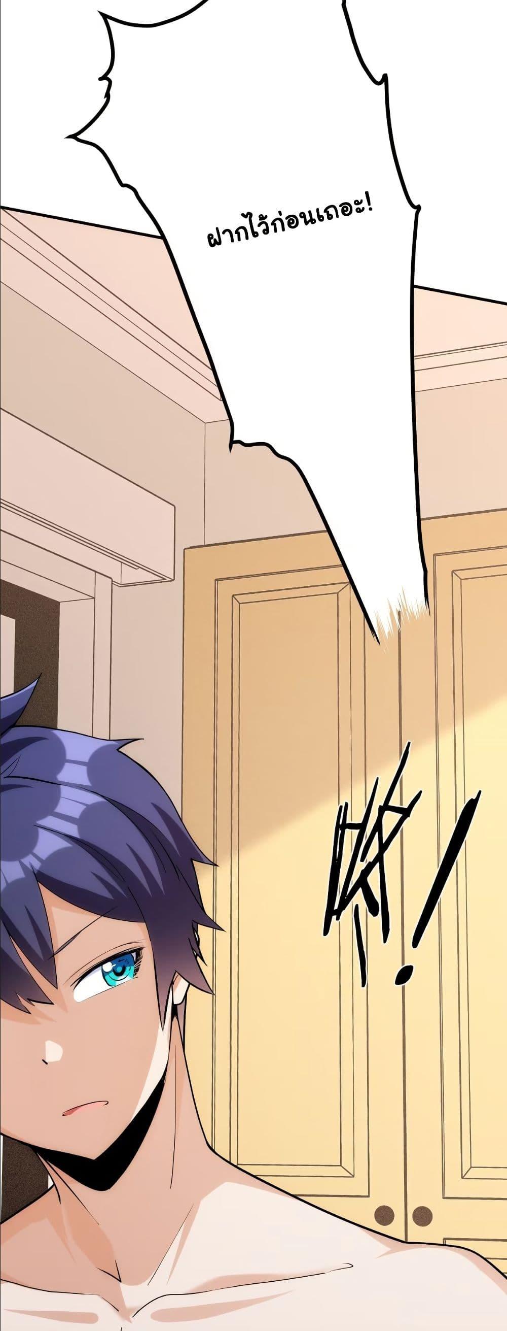 Manga-lc-com อ่านมังงะ อ่านการ์ตูน ออนไลน์ ฟรี Dating save The world ตอนที่ 1 2 3 4 5 6 7 8 9 10 11 12 13 14 ฟรี ไม่มีโฆษณา Manga-lc - อ่าน มังงะ อ่าน การ์ตูน ออนไลน์ อ่านมังงะ ฟรี