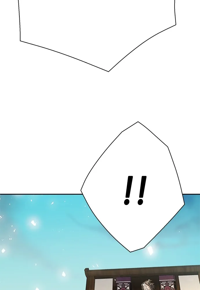 ดรูอิดแห่งสถานีโซล ตอนที่ 117 รูปที่ 166