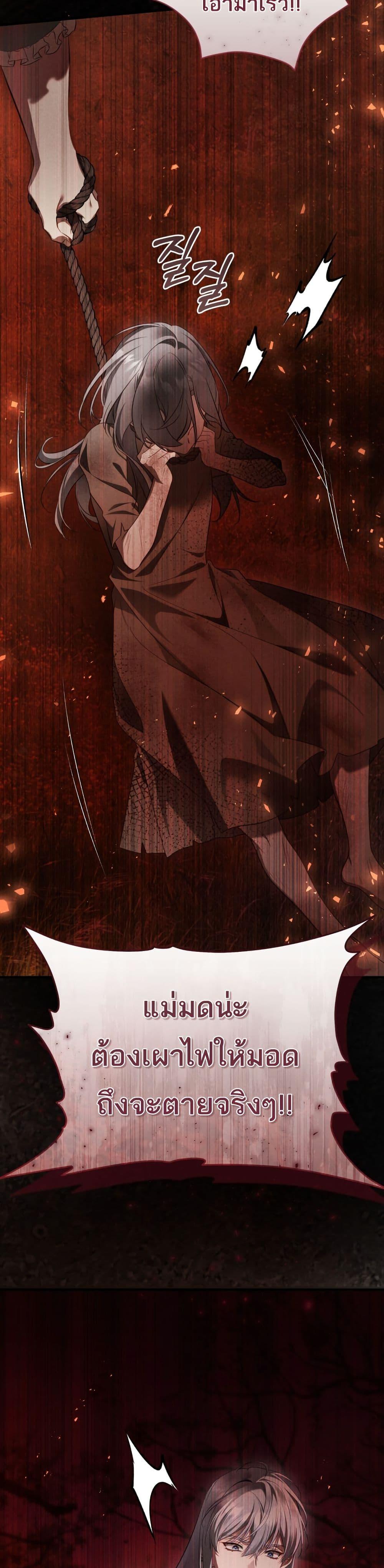 Manga-lc-com อ่านมังงะ อ่านการ์ตูน ออนไลน์ ฟรี The Flower With a Sword ตอนที่ 1 2 3 4 5 6 7 8 9 10 11 12 13 14 ฟรี ไม่มีโฆษณา Manga-lc - อ่าน มังงะ อ่าน การ์ตูน ออนไลน์ อ่านมังงะ ฟรี