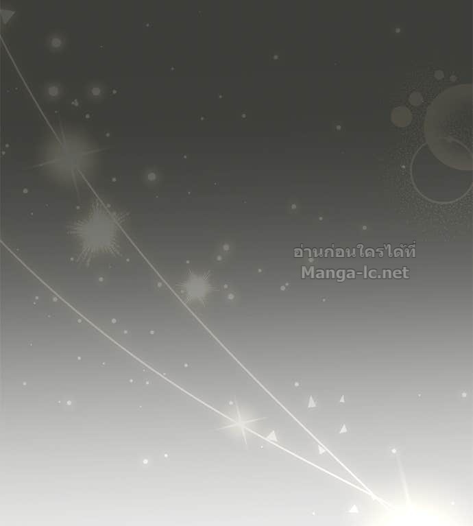 Doujin-Lc- อ่าน โดจิน มังฮวา เกาหลี ญี่ปุ่น จีน แปลไทย แกรนด์ดัชเชสล็อกมง ตอนที่ 1 2 3 4 5 6 7 8 9 10 11 12 13 14 ฟรี ไม่มีโฆษณา อ่าน โดจิน Manhwa เกาหลี ญี่ปุ่น จีน เรามีครบ คัดมาให้เน้นๆ โดจิน 18+ รับประกันความฟินโดย Doujin Lc