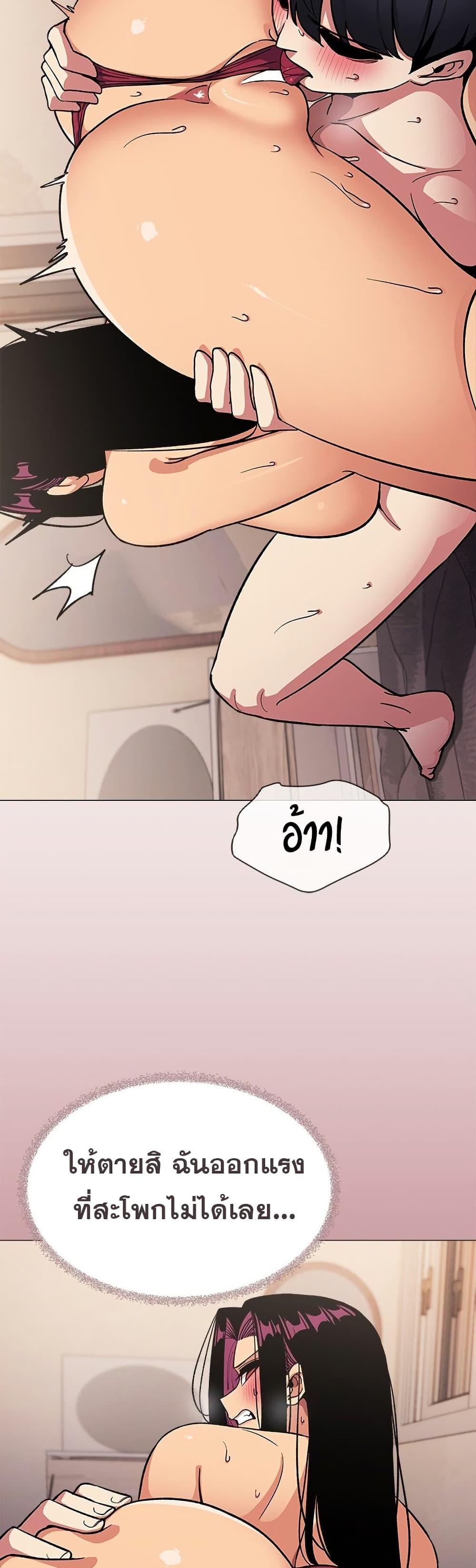 Doujin-Lc- อ่าน โดจิน มังฮวา เกาหลี ญี่ปุ่น จีน แปลไทย Stop Smoking ตอนที่ 1 2 3 4 5 6 7 8 9 10 11 12 13 14 ฟรี ไม่มีโฆษณา อ่าน โดจิน Manhwa เกาหลี ญี่ปุ่น จีน เรามีครบ คัดมาให้เน้นๆ โดจิน 18+ รับประกันความฟินโดย  Doujin Lc