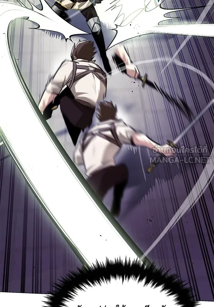 ชีวิตพลิกผันของลอร์ดผู้เกียจคร้าน ตอนที่ 44 บทสนทนาของดาบ รูปที่ 9