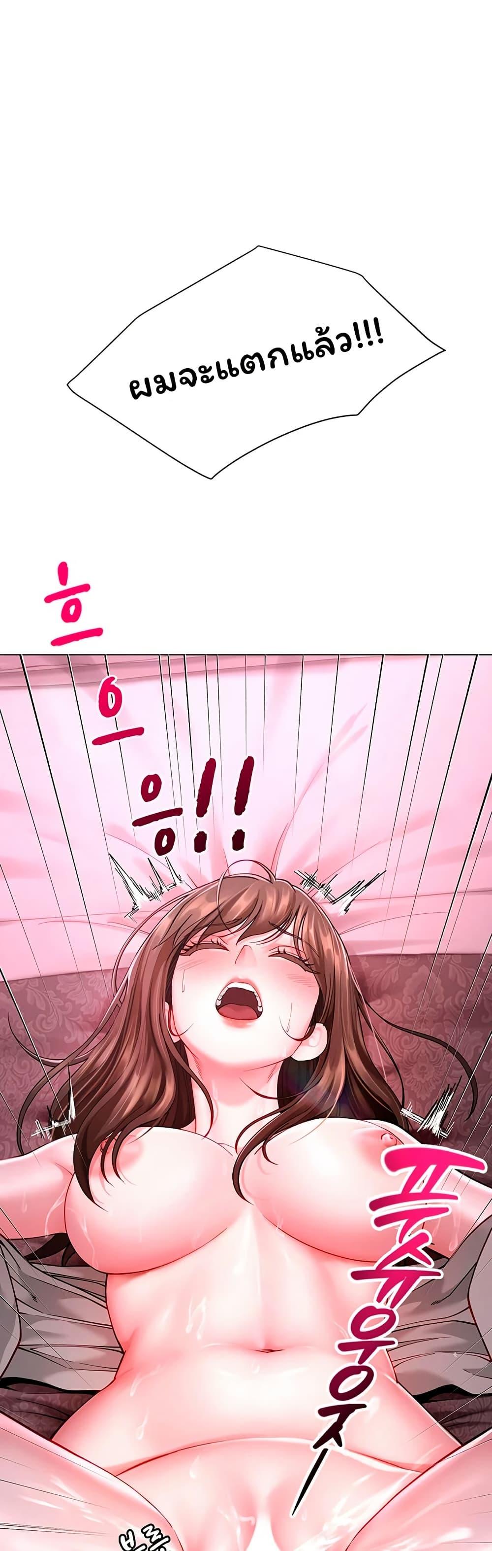 Doujin-Lc- อ่าน โดจิน มังฮวา เกาหลี ญี่ปุ่น จีน แปลไทย My Sp Is Actually ตอนที่ 1 2 3 4 5 6 7 8 9 10 11 12 13 14 ฟรี ไม่มีโฆษณา อ่าน โดจิน Manhwa เกาหลี ญี่ปุ่น จีน เรามีครบ คัดมาให้เน้นๆ โดจิน 18+ รับประกันความฟินโดย  Doujin Lc