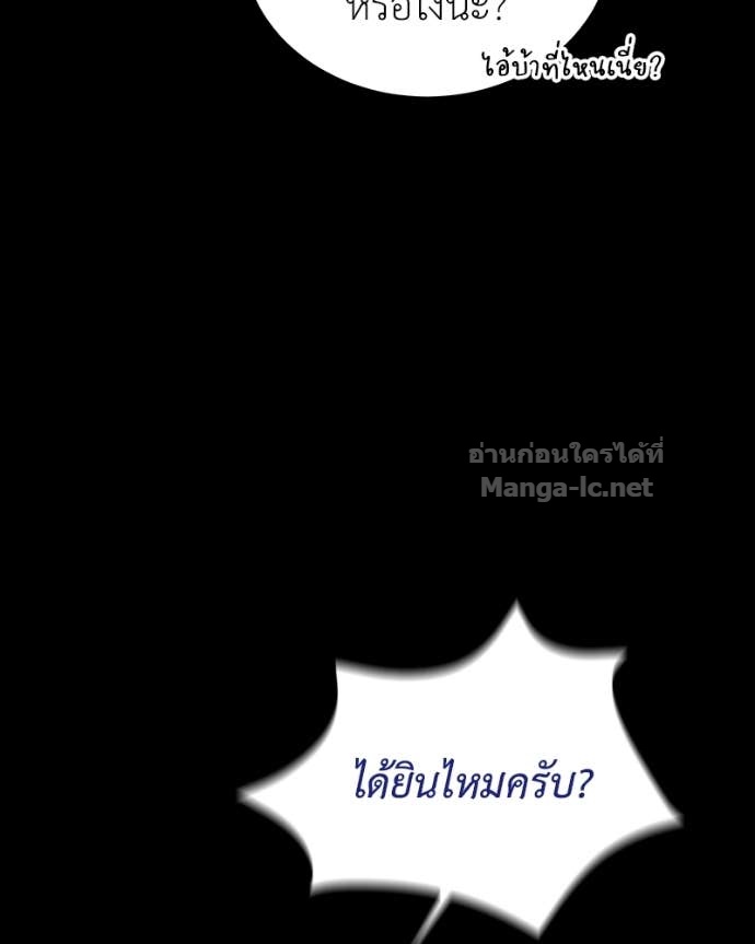 Doujin-Lc- อ่าน โดจิน มังฮวา เกาหลี ญี่ปุ่น จีน แปลไทย ฮีลเลอร์กำมะลอ ตอนที่ 1 2 3 4 5 6 7 8 9 10 11 12 13 14 ฟรี ไม่มีโฆษณา อ่าน โดจิน Manhwa เกาหลี ญี่ปุ่น จีน เรามีครบ คัดมาให้เน้นๆ โดจิน 18+ รับประกันความฟินโดย Doujin Lc