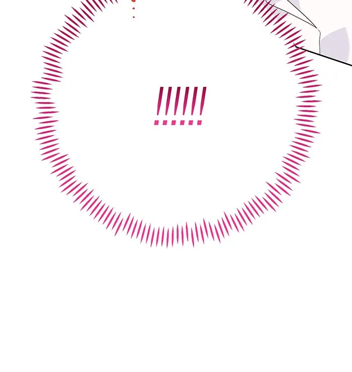 หนูน้อยทรราช ตอนที่ 61 รูปที่ 23