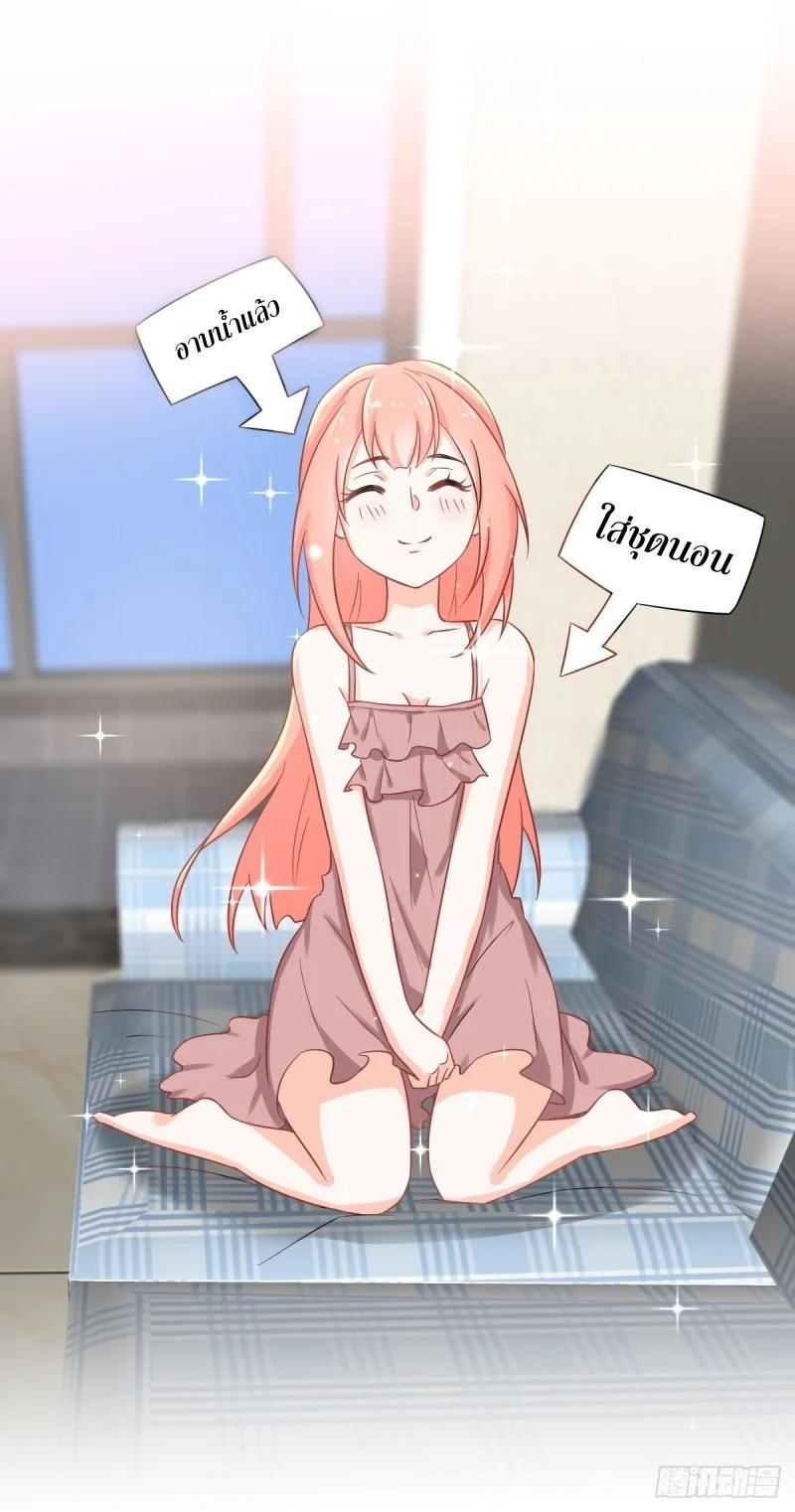 Manga-lc-com อ่านมังงะ อ่านการ์ตูน ออนไลน์ ฟรี Immortal Swordsman in the Reverse World ตอนที่ 1 2 3 4 5 6 7 8 9 10 11 12 13 14 ฟรี ไม่มีโฆษณา Manga-lc - อ่าน มังงะ อ่าน การ์ตูน ออนไลน์ อ่านมังงะ ฟรี