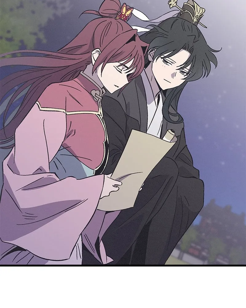 ข้าต้องไม่ใช่พระชายา ตอนที่ 60 รูปที่ 56