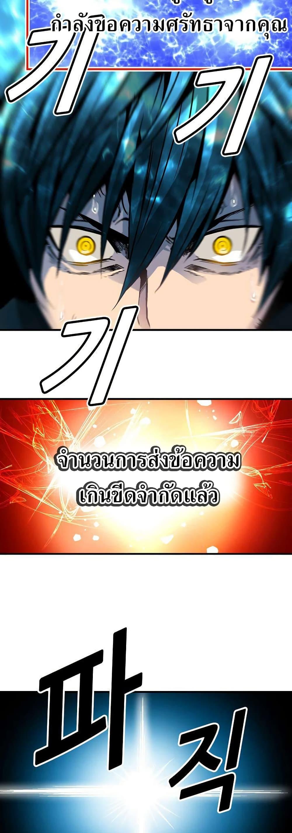 Manga-lc-com อ่านมังงะ อ่านการ์ตูน ออนไลน์ ฟรี Unbreakable ตอนที่ 1 2 3 4 5 6 7 8 9 10 11 12 13 14 ฟรี ไม่มีโฆษณา Manga-lc - อ่าน มังงะ อ่าน การ์ตูน ออนไลน์ อ่านมังงะ ฟรี