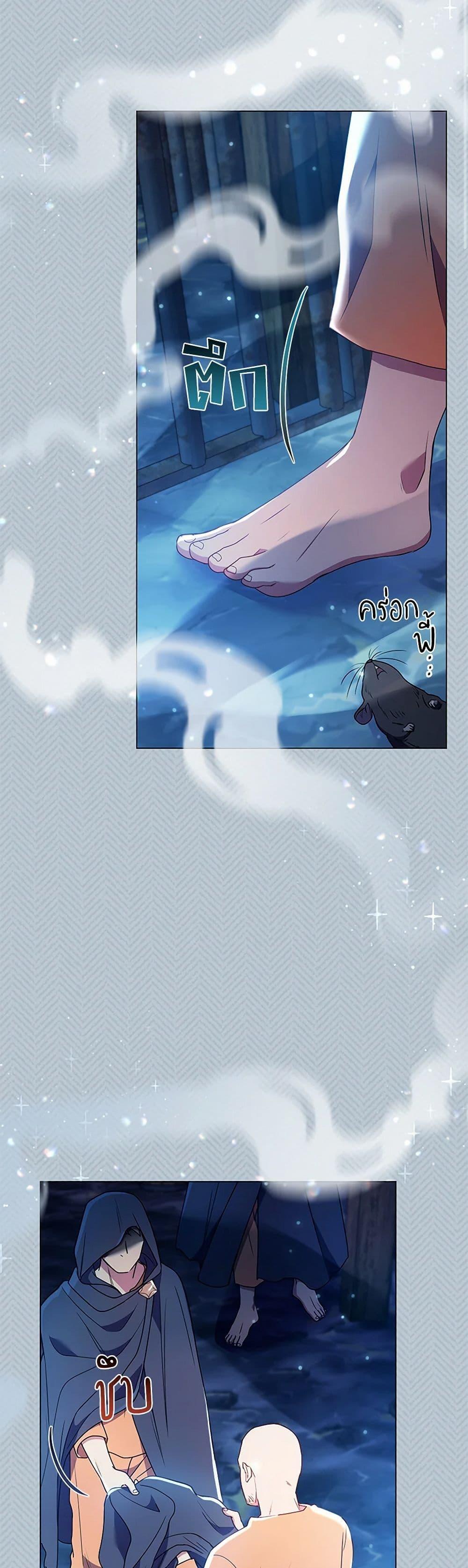 Manga-lc-com อ่านมังงะ อ่านการ์ตูน ออนไลน์ ฟรี Divorcing the Emperor ตอนที่ 1 2 3 4 5 6 7 8 9 10 11 12 13 14 ฟรี ไม่มีโฆษณา Manga-lc - อ่าน มังงะ อ่าน การ์ตูน ออนไลน์ อ่านมังงะ ฟรี