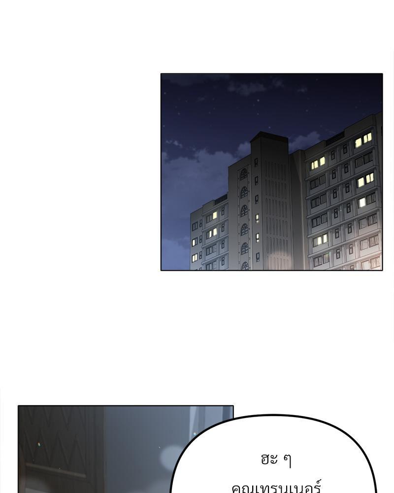 Doujin-Lc- อ่าน โดจิน มังฮวา เกาหลี ญี่ปุ่น จีน แปลไทย Do You Like to Exerc ตอนที่ 1 2 3 4 5 6 7 8 9 10 11 12 13 14 ฟรี ไม่มีโฆษณา อ่าน โดจิน Manhwa เกาหลี ญี่ปุ่น จีน เรามีครบ คัดมาให้เน้นๆ โดจิน 18+ รับประกันความฟินโดย  Doujin Lc
