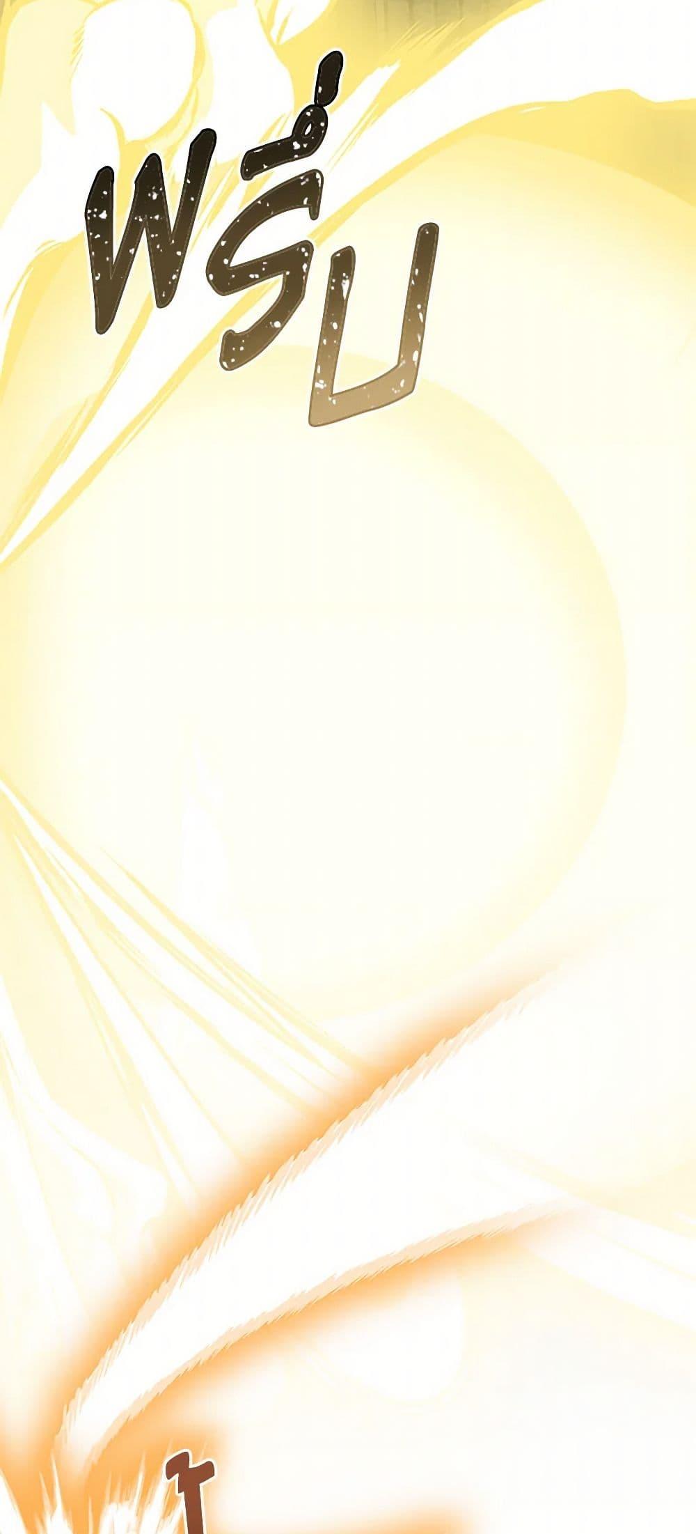 Manga-lc-com อ่านมังงะ อ่านการ์ตูน ออนไลน์ ฟรี Monster Princess ตอนที่ 1 2 3 4 5 6 7 8 9 10 11 12 13 14 ฟรี ไม่มีโฆษณา Manga-lc - อ่าน มังงะ อ่าน การ์ตูน ออนไลน์ อ่านมังงะ ฟรี