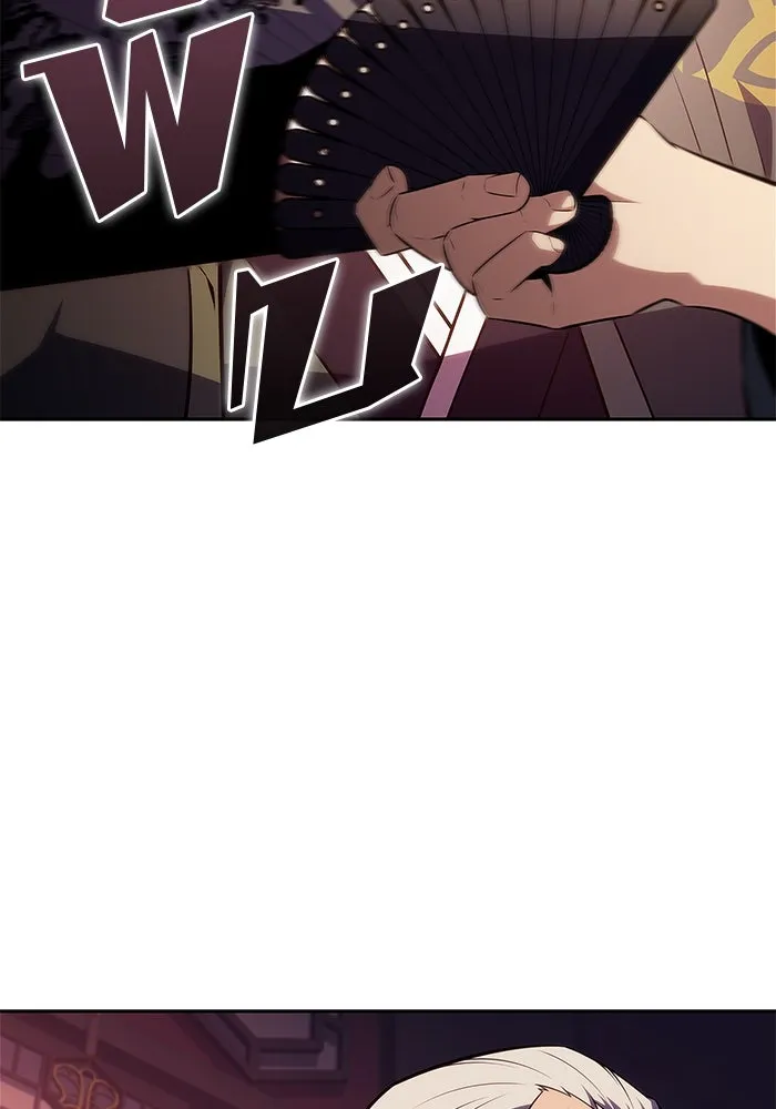 ผู้เล่นหน้าใหม่เลเวลแมกซ์ ตอนที่ 172 วิธีฝึกของรอยัลเพลเยอร์ (2) รูปที่ 122