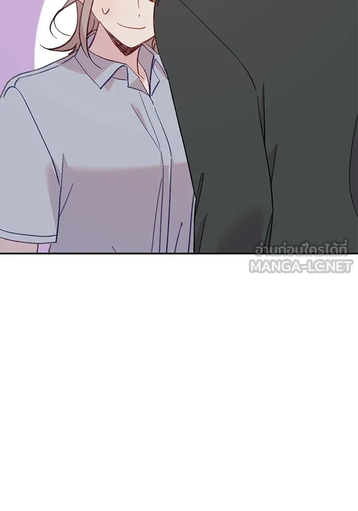 รักน้ำ รักปลา รักเธอนะ ตอนที่ 40 ปลาช็อก รูปที่ 90