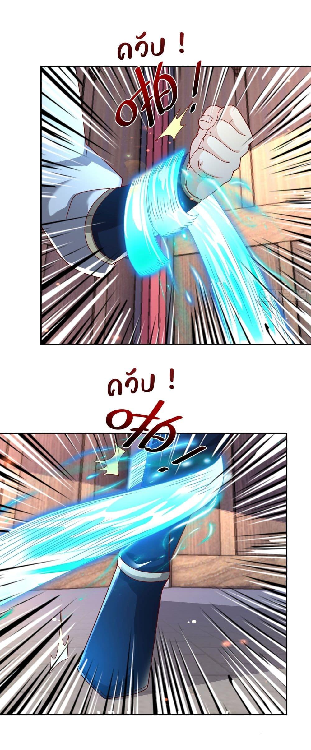 Manga-lc-com อ่านมังงะ อ่านการ์ตูน ออนไลน์ ฟรี Rebirth A Thousand Times ตอนที่ 1 2 3 4 5 6 7 8 9 10 11 12 13 14 ฟรี ไม่มีโฆษณา Manga-lc - อ่าน มังงะ อ่าน การ์ตูน ออนไลน์ อ่านมังงะ ฟรี