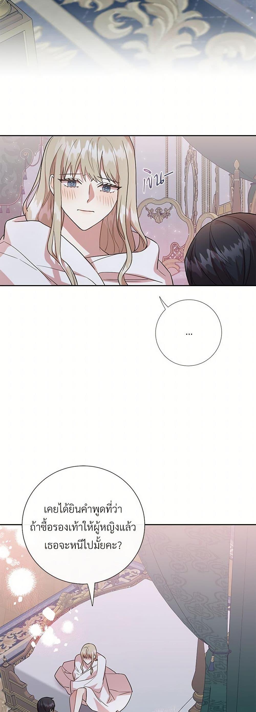 Manga-lc-com อ่านมังงะ อ่านการ์ตูน ออนไลน์ ฟรี Please Don’t Eat Me! ตอนที่ 1 2 3 4 5 6 7 8 9 10 11 12 13 14 ฟรี ไม่มีโฆษณา Manga-lc - อ่าน มังงะ อ่าน การ์ตูน ออนไลน์ อ่านมังงะ ฟรี