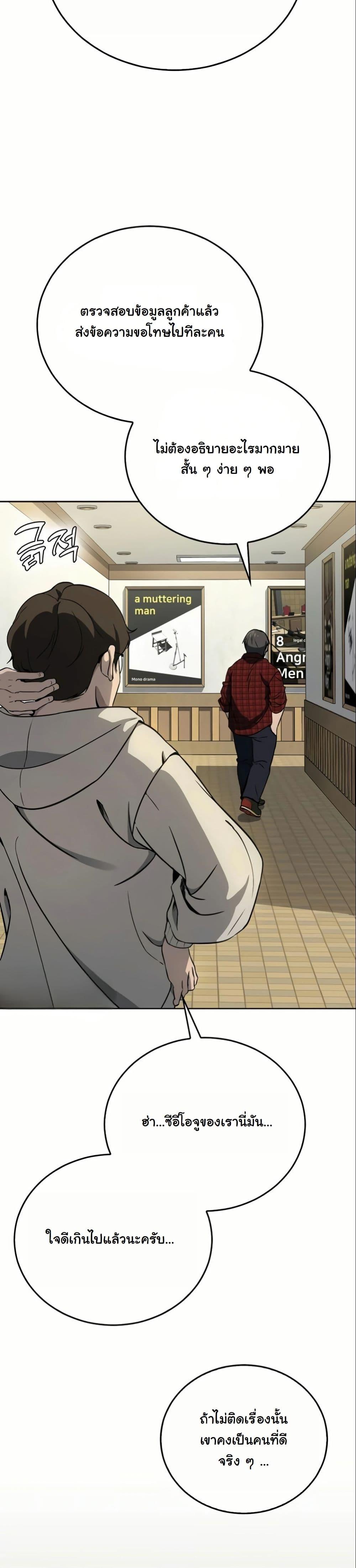 Manga-lc-com อ่านมังงะ อ่านการ์ตูน ออนไลน์ ฟรี A Thousand Faces ตอนที่ 1 2 3 4 5 6 7 8 9 10 11 12 13 14 ฟรี ไม่มีโฆษณา Manga-lc - อ่าน มังงะ อ่าน การ์ตูน ออนไลน์ อ่านมังงะ ฟรี