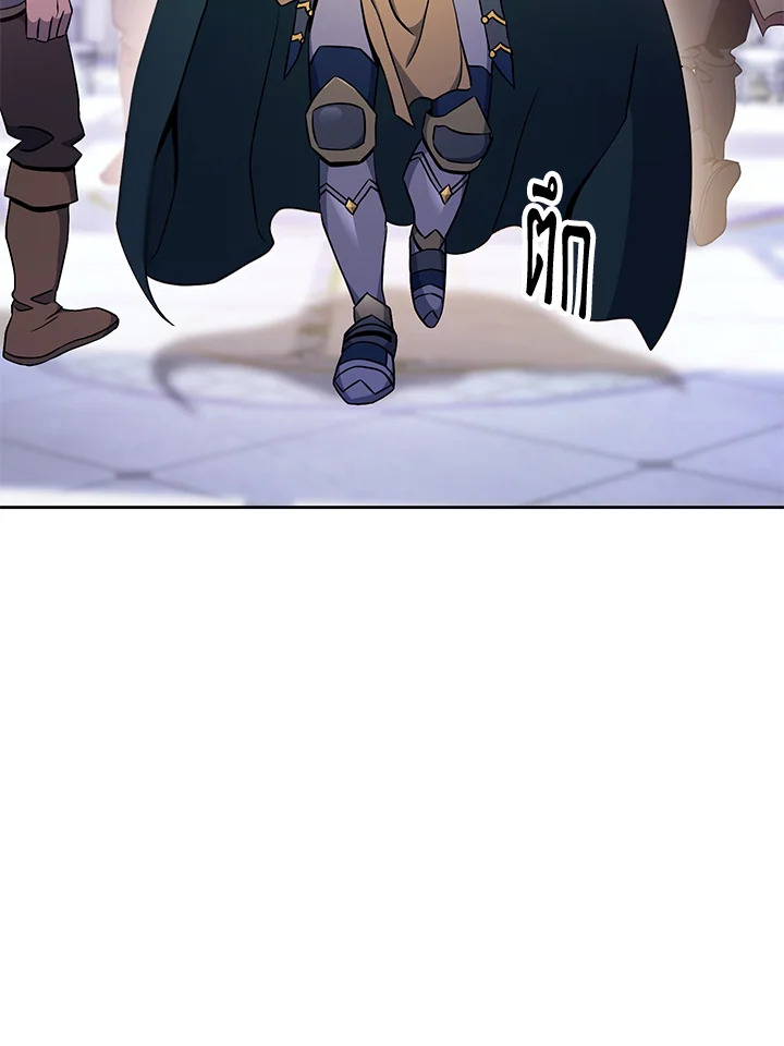 พลทหารโครงกระดูกผู้ม ตอนที่ 174 รูปที่ 74