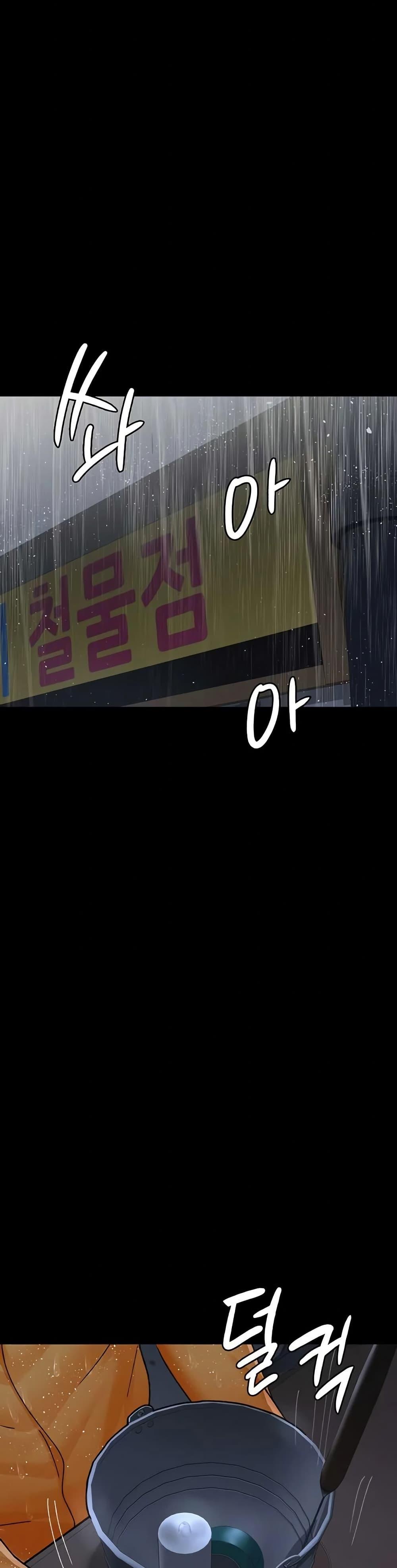 Doujin-Lc- อ่าน โดจิน มังฮวา เกาหลี ญี่ปุ่น จีน แปลไทย Night Hospital ตอนที่ 1 2 3 4 5 6 7 8 9 10 11 12 13 14 ฟรี ไม่มีโฆษณา อ่าน โดจิน Manhwa เกาหลี ญี่ปุ่น จีน เรามีครบ คัดมาให้เน้นๆ โดจิน 18+ รับประกันความฟินโดย  Doujin Lc
