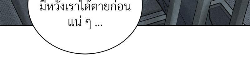 Doujin-Lc- อ่าน โดจิน มังฮวา เกาหลี ญี่ปุ่น จีน แปลไทย Payment for the Ride ตอนที่ 1 2 3 4 5 6 7 8 9 10 11 12 13 14 ฟรี ไม่มีโฆษณา อ่าน โดจิน Manhwa เกาหลี ญี่ปุ่น จีน เรามีครบ คัดมาให้เน้นๆ โดจิน 18+ รับประกันความฟินโดย  Doujin Lc